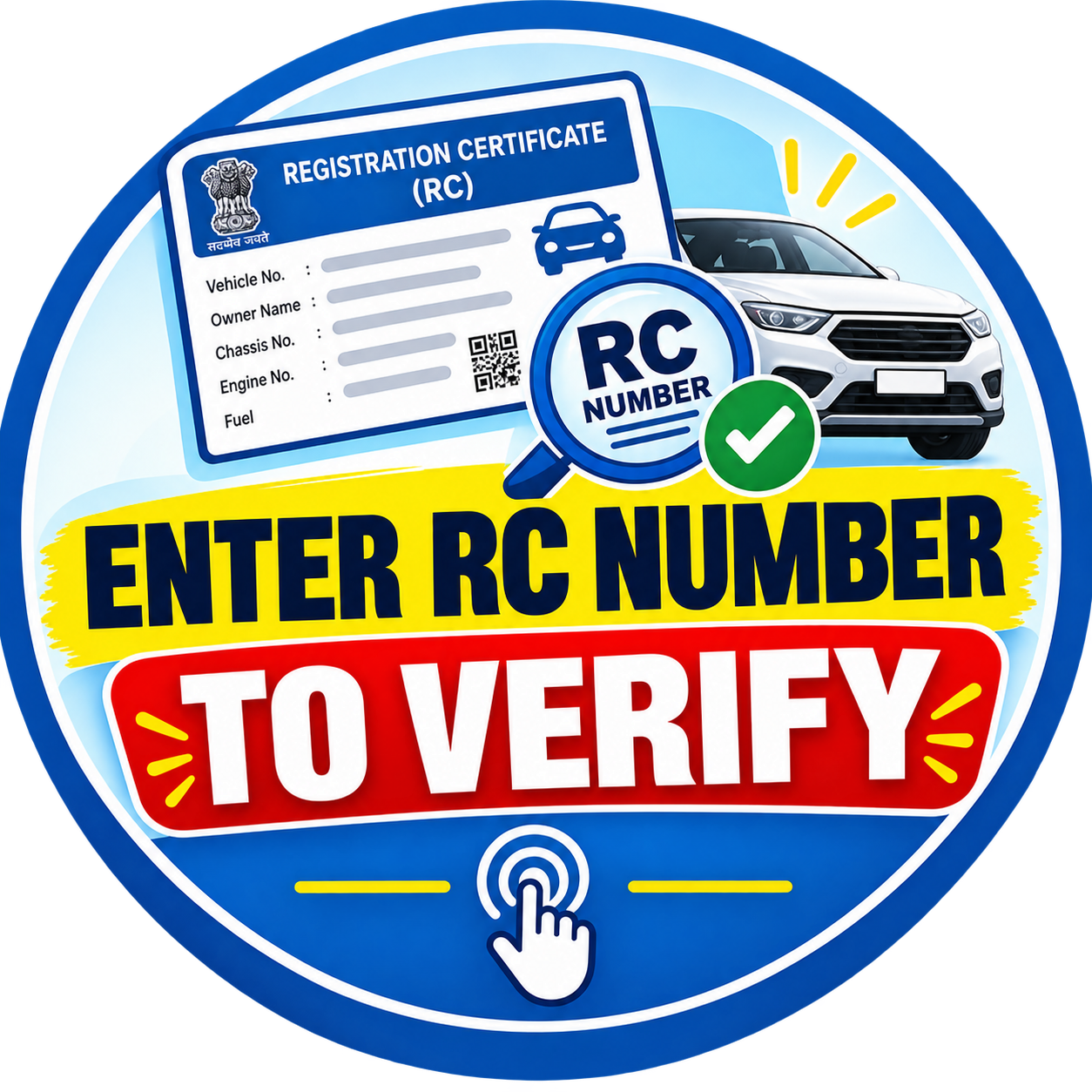 Enter RC Number to Verify