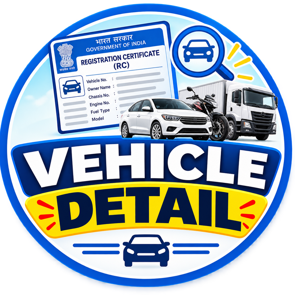 Vehicle Detail